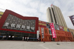 建材业借力“一带一路”东风 机遇、挑战与战略路径