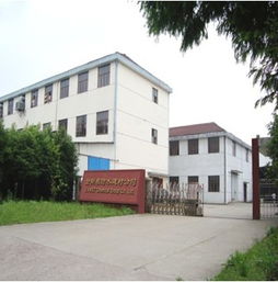 匠心筑品质，防水护家园——探访广州市白云区良田金斯盾防水建材厂